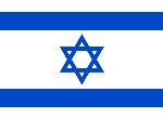 Hebrew to English Translation