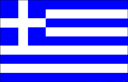 Türkçe Yunanca çeviri